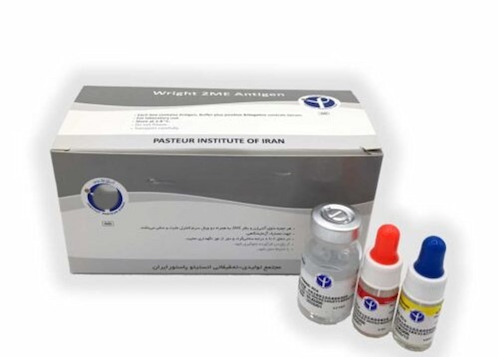 تصویر 4 از کیت آنتی ژن میکروب معده در طرح ها و مدل های متنوع